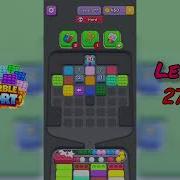 Marble Sort Level 277 Walkthrough