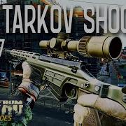 The Tarkov Shooter Part 7 Jaeger Escape From Tarkov Task Guide
