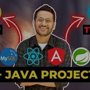 100 идей для Java ПРОЕКТОВ