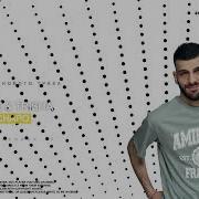 JAKONE TRISHA El Chapo Премьера трека 2025