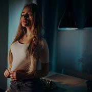 Sezen Aksu Yetinmeyi Bilir Misin Deeperise Remix