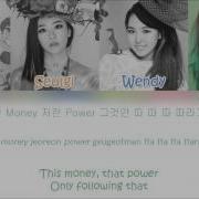 Red Velvet Happiness Color Coded Han Rom Eng Lyrics By YankaT