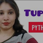 Кортежи в Python объяснение Неизменяемые структуры данных Интенсивный курс по Python