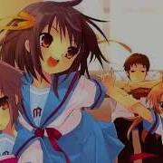 Want U Back Nightcore