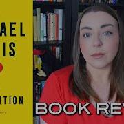 Предчувствие Майкла Льюиса Обзор книги