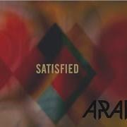 Aranda Satisfied Lyrics