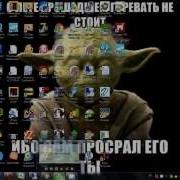 How To Minimize All Windows