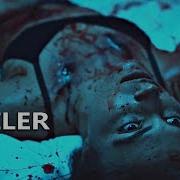 THE PERCEPTION Trailer 2019 Eric Roberts Nick Bateman