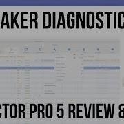 FileMaker 14 Videos FileMaker Diagnostic Tool Inspector Pro 5 Review And Demo 2015