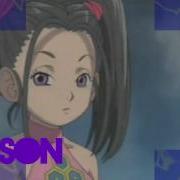 Poison MEP Part 9