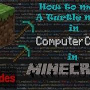 How To Mine Block With A Turtle In ComputerCraft In Minecraft