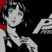 Persona 5 Ost Break It Down Extended