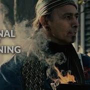 LIVE National Day Of Mourning 2023 November 23 2023 12PM ET
