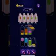 Magic Sort Level 581 582 583 584 585 586 587 588 589 590