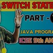 Part 1 How To Write Switch Program In Java Syntax Example YP Computer Classes