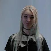 Consent Its Not As Simple As Tea