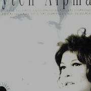 Ayten Alpman Tek Başına Lyric Eski 45 Likler Adamüzik