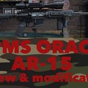 DPMS ORACLE Review And Modifications