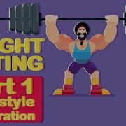 Flat Character Design In Adobe Illustrator Weight Lifting Part 1