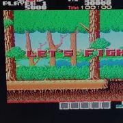 Rygar AGA Amiga Hardware Test