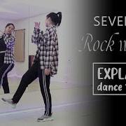 SEVENTEEN 세븐틴 Rock With You Dance Tutorial Explained