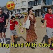Holding Hands With Cute Girls Shorts Viral Trending