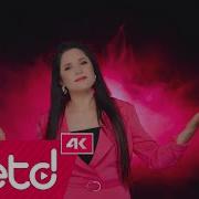 Özlem Bulut Ekilir Bir Gün