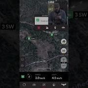 Hunting Into The Wind With IHunter