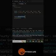 Dictionary In Python Telugu