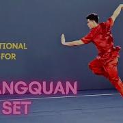 Changquan 3rd Set International Routine For Junior