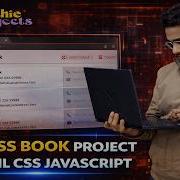 Address Book Project In HTML CSS Javascript Web Development Projects