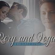Rory Logan The Last Time