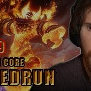 Asmongold Watches Molten Core Speedrun By Private Server Guild Progress WoW Classic