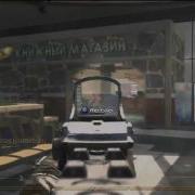 Mw2 Ffa Commentary By GGT B3A5T Talking About Random Topics