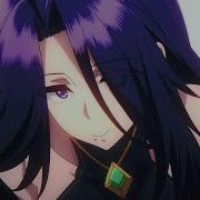 AMV Dread