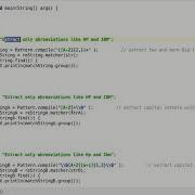 Java Regex Extract Abbriviations