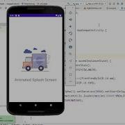 Animated Splash Screen Android Studio By Coder Vlogs Animated Splash Screen