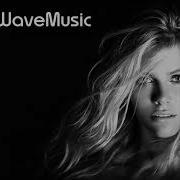 Enigma Feat Aquilo Amen White Motive Remix