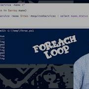 PowerShell Foreach Loop