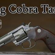 Colt King Cobra Target