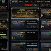 Crossfire Cheats 2019 2020 Wallhack Anti Smoke Superkill D