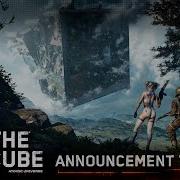 The CUBE Announcement Trailer SGF25