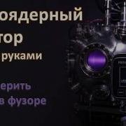 Lbrumrpao13Qi8Nw6O Deg