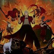 Devil Trigger Power Glove Battle Version Remixed With Nero S Battle Theme