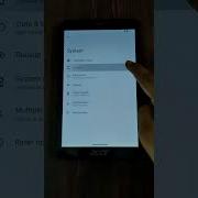 Acer One 8 Tab Navigation Bar Setting Shorts Acer Viral Tech