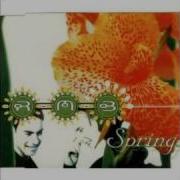 RMB Spring 1996 Original Vocal Mix