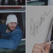 Жара Jakone Kiliana Feat MACAN