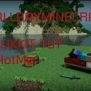 How To Use PlotMe BukkitTut