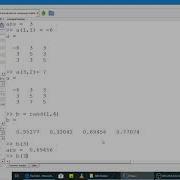 Slicing Vectors And Matrices In Octave MATLAB