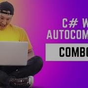 C WPF How To Make AutoComplete ComboBox In WpfTutorial SAEEDISOFT